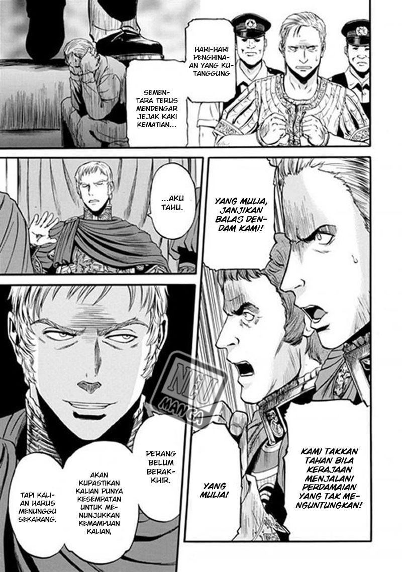 Chapter 48 - halaman 19