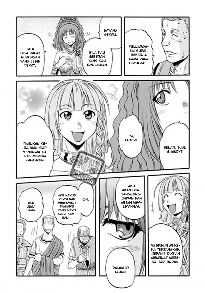 Chapter 48 - halaman 24