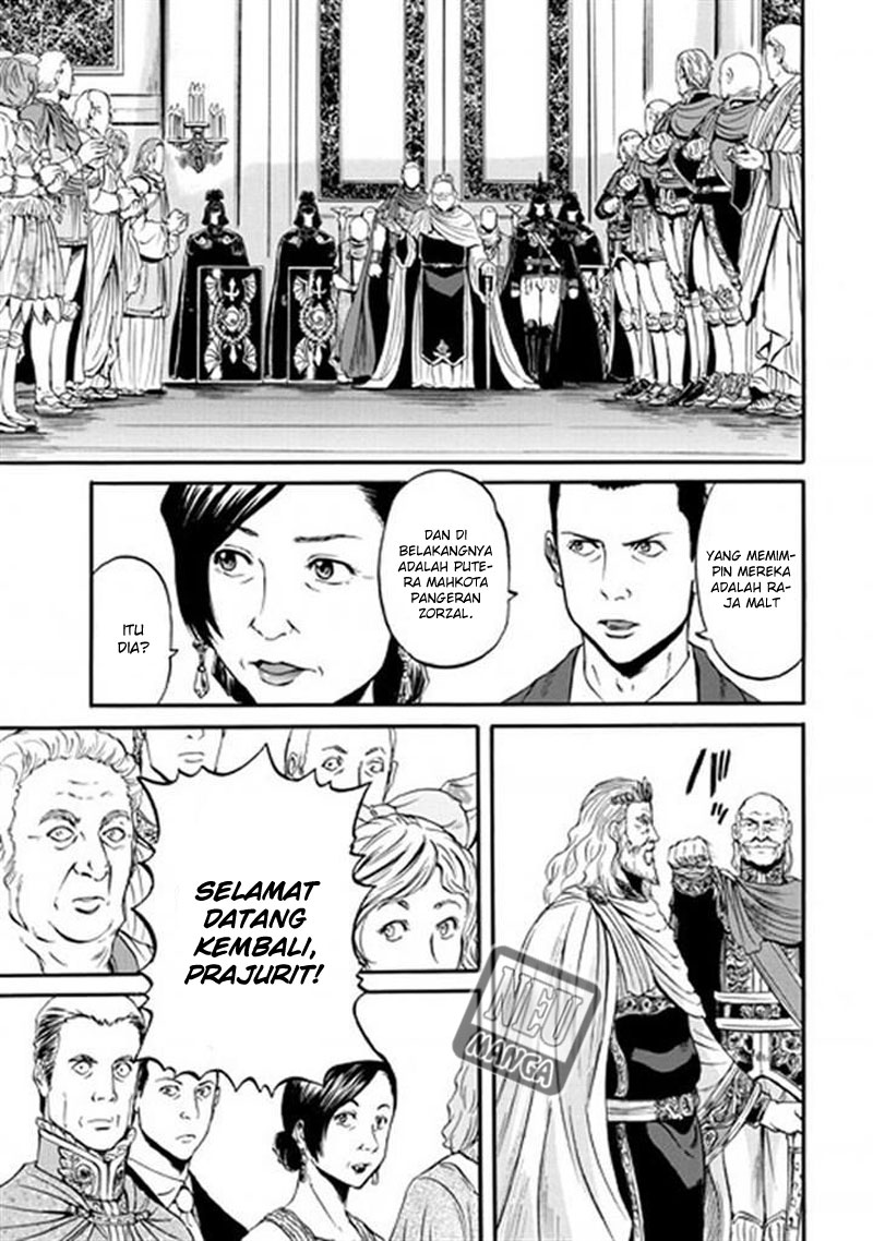 Chapter 48 - halaman 5