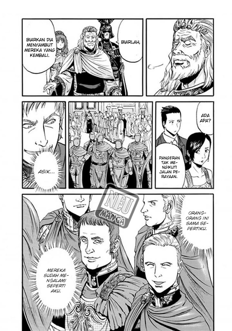 Chapter 48 - halaman 7