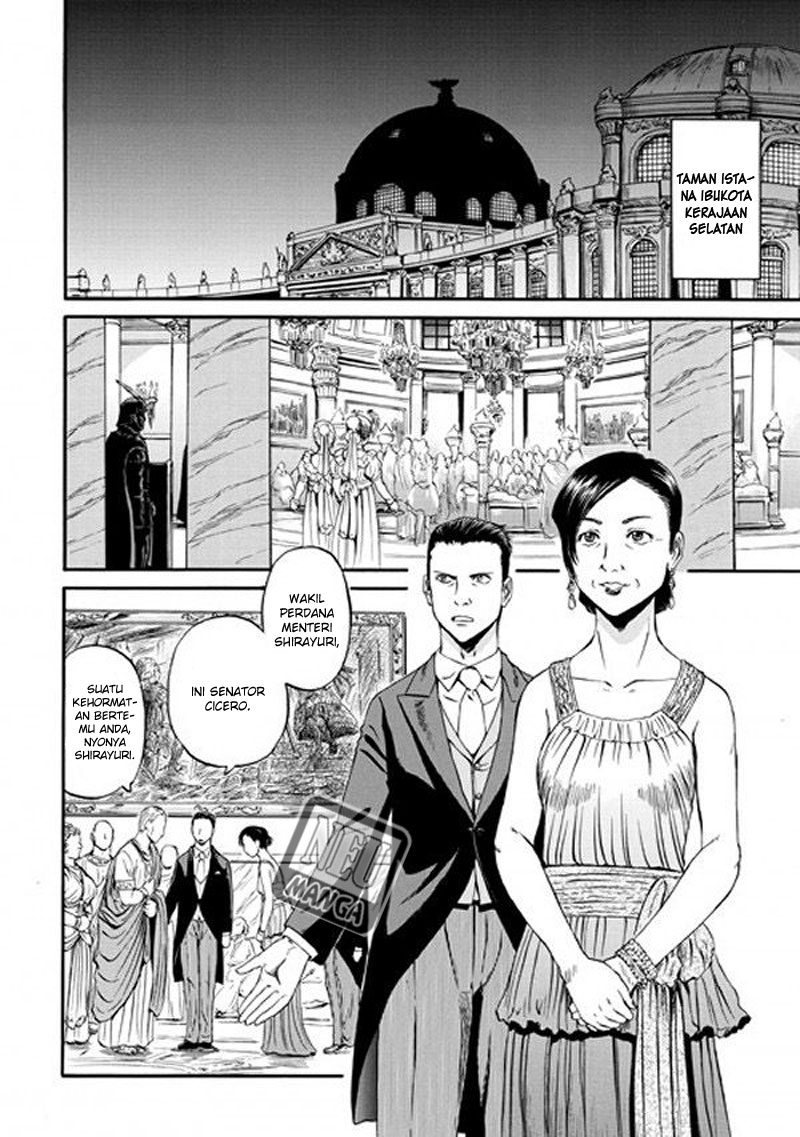 Chapter 47 - halaman 22