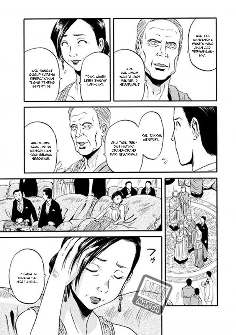Chapter 47 - halaman 23