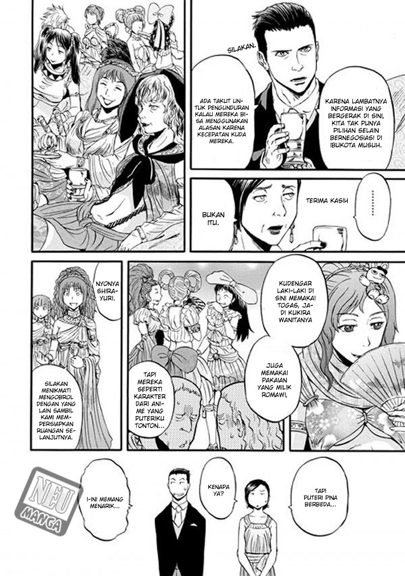 Chapter 47 - halaman 24