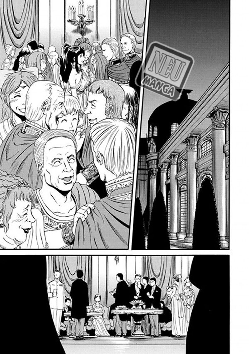 Chapter 47 - halaman 25