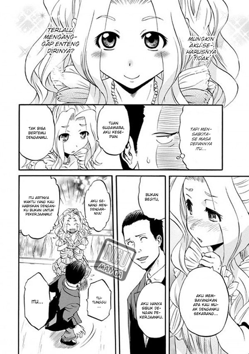 Chapter 47 - halaman 28