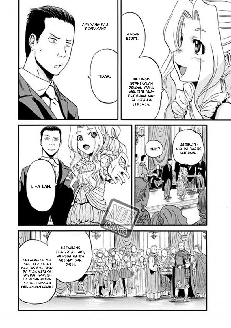 Chapter 47 - halaman 30