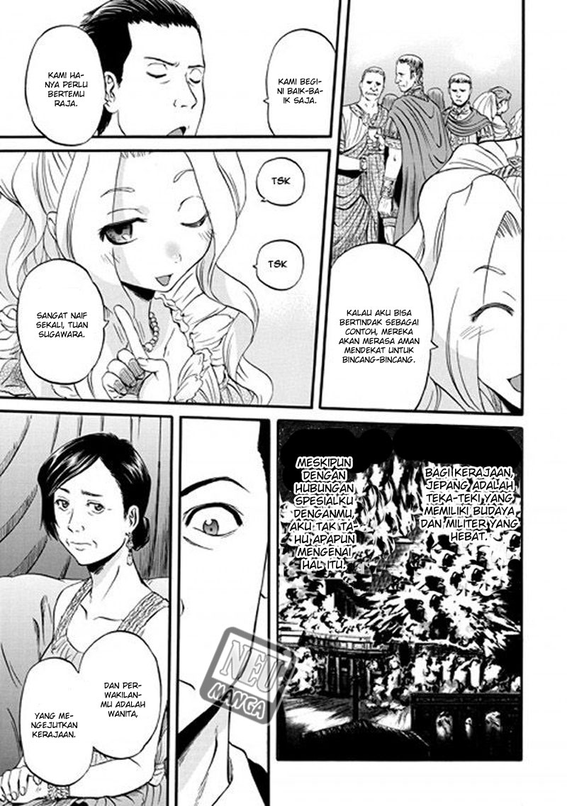 Chapter 47 - halaman 31