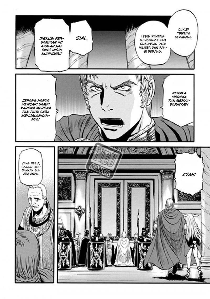 Chapter 47 - halaman 38