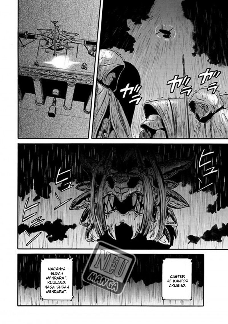 Chapter 47 - halaman 5