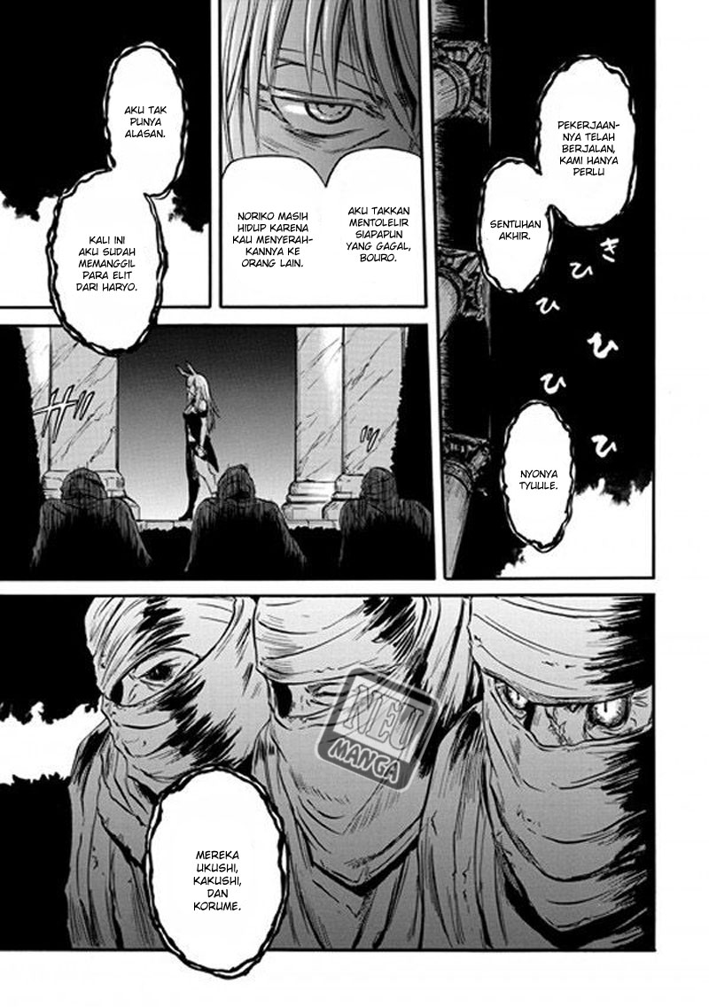 Chapter 47 - halaman 45
