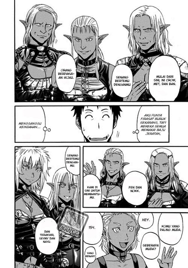 Chapter 43 - halaman 20