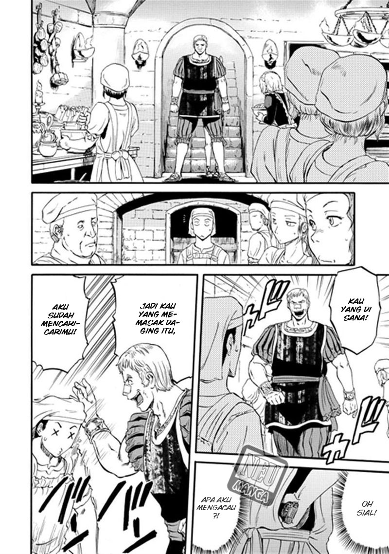 Chapter 41 - halaman 26