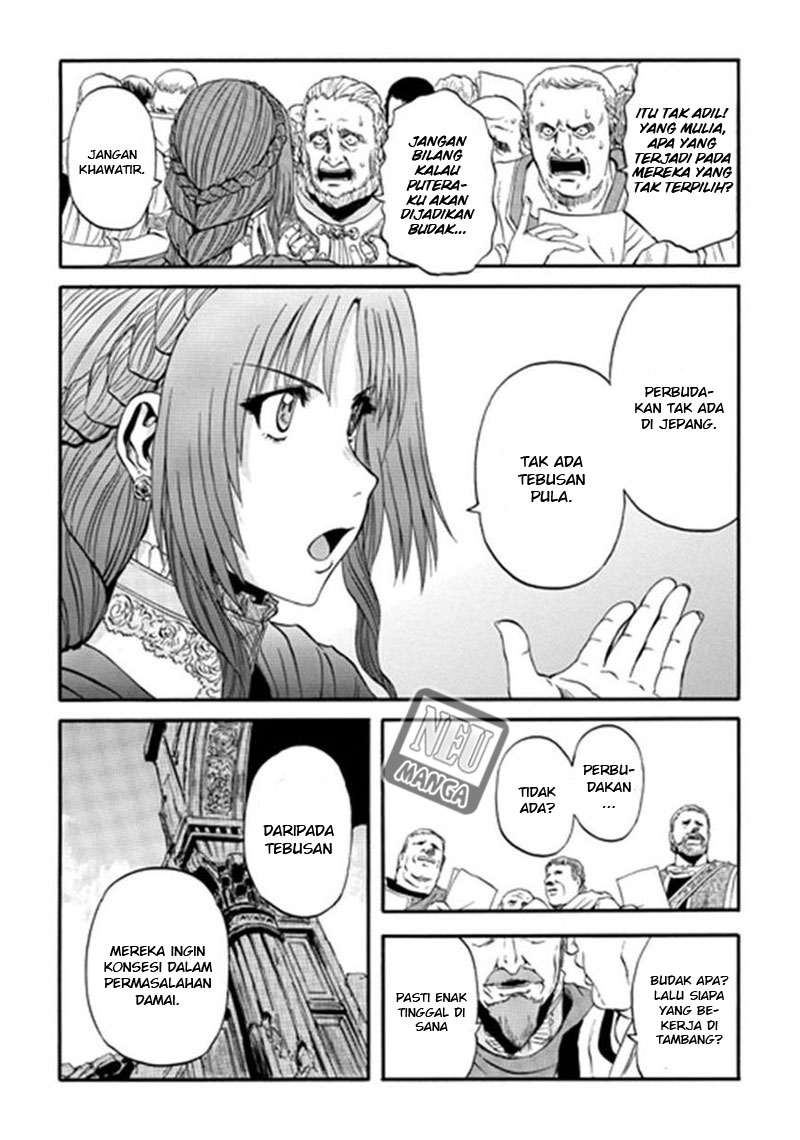Chapter 36 - halaman 12