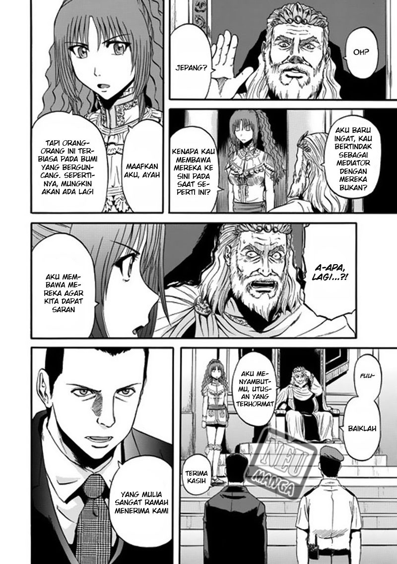 Chapter 33 - halaman 20