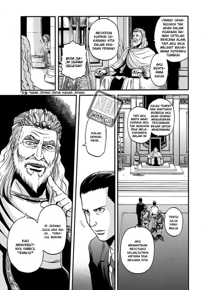 Chapter 33 - halaman 21