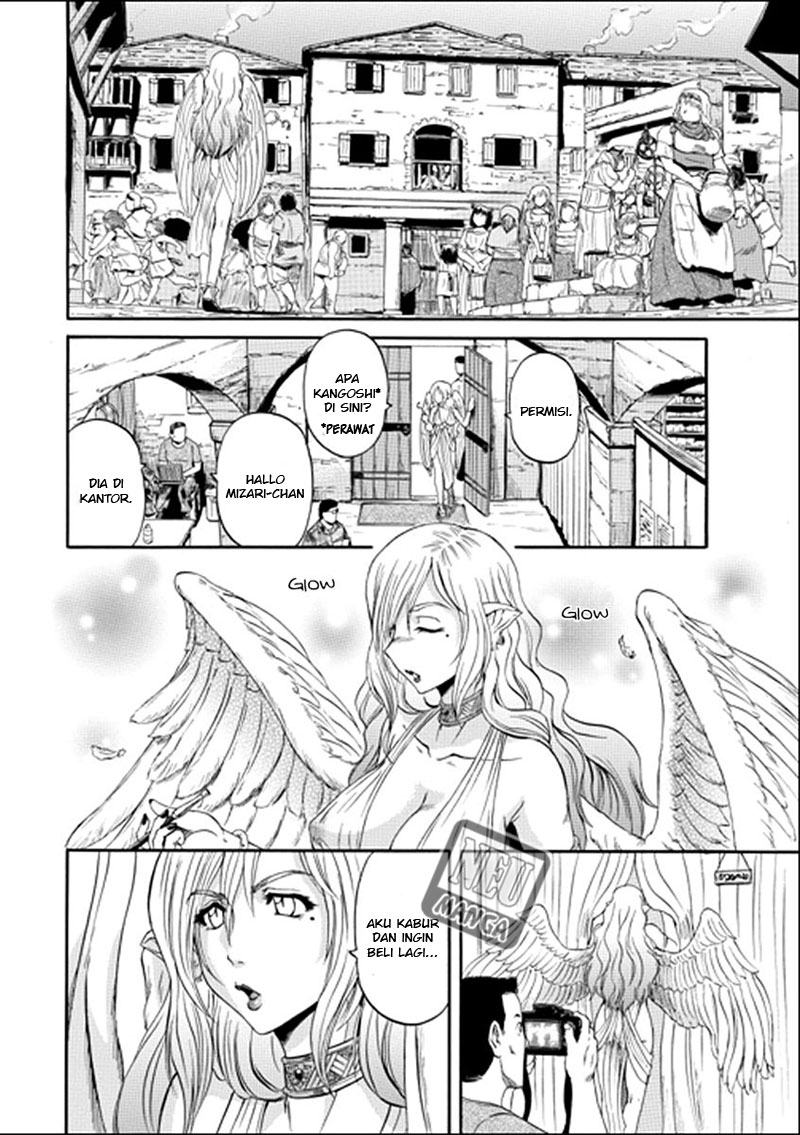 Chapter 32 - halaman 20