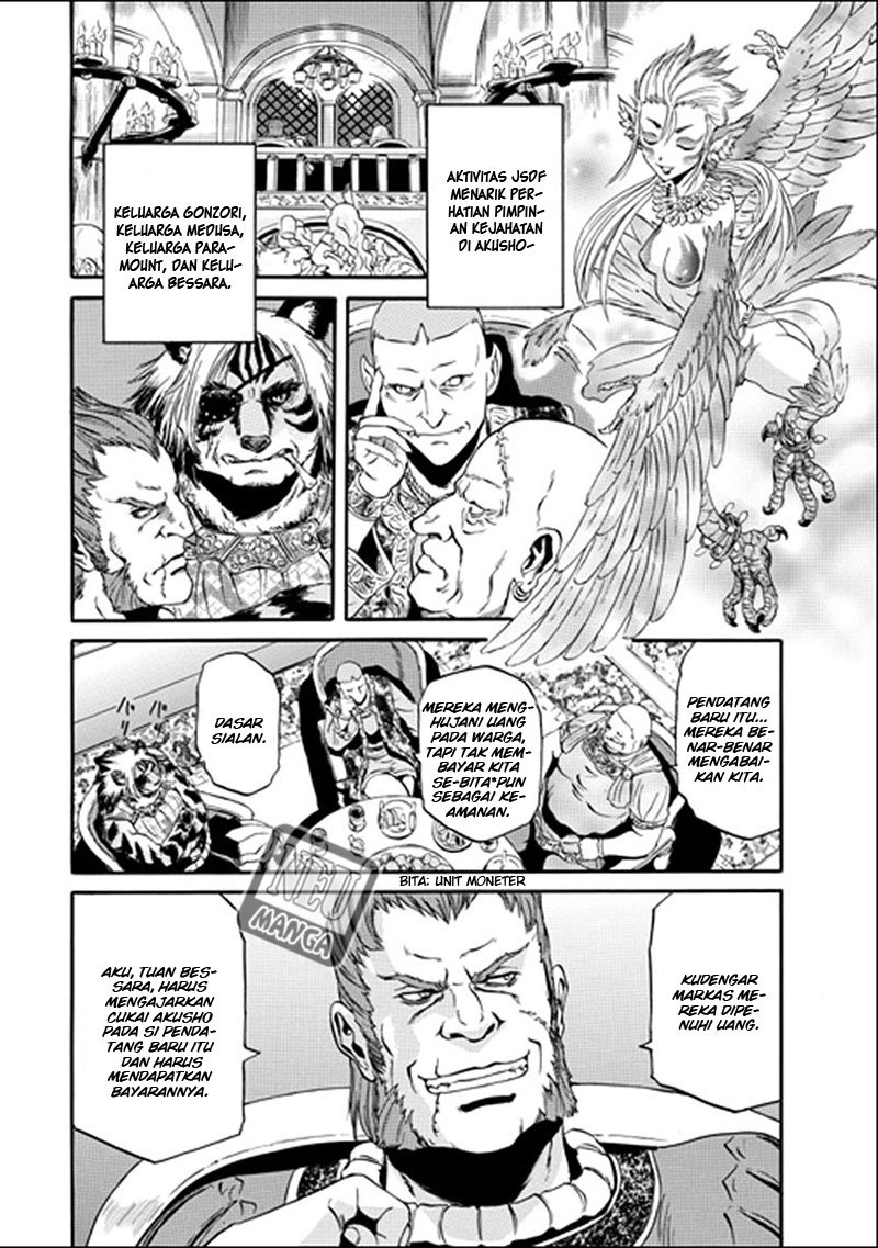 Chapter 32 - halaman 8