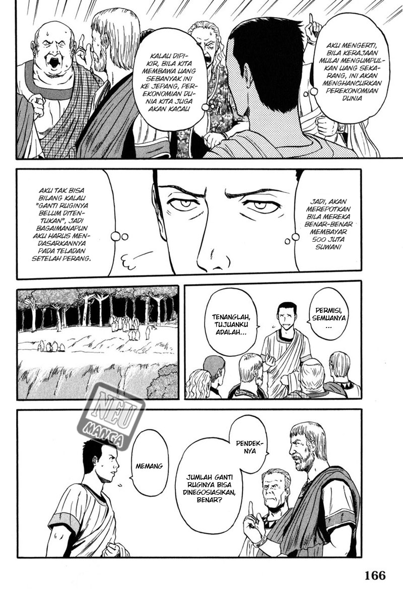 Chapter 30 - halaman 7