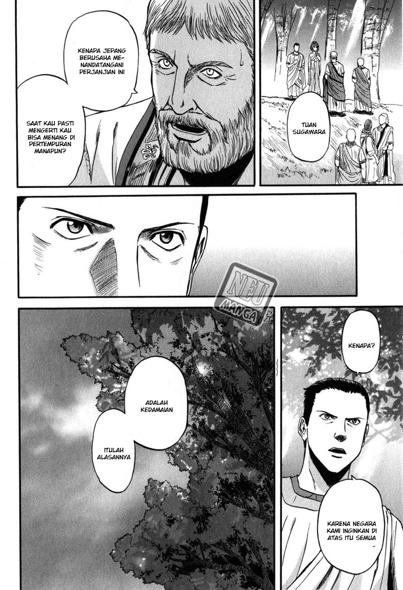 Chapter 29 - halaman 26
