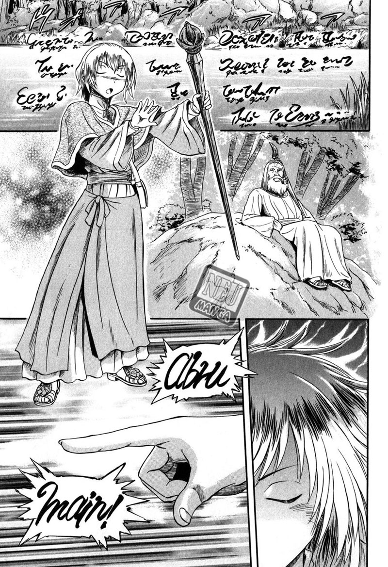 Chapter 27 - halaman 19