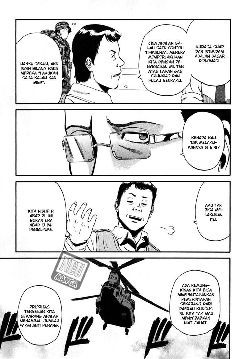 Chapter 26 - halaman 31
