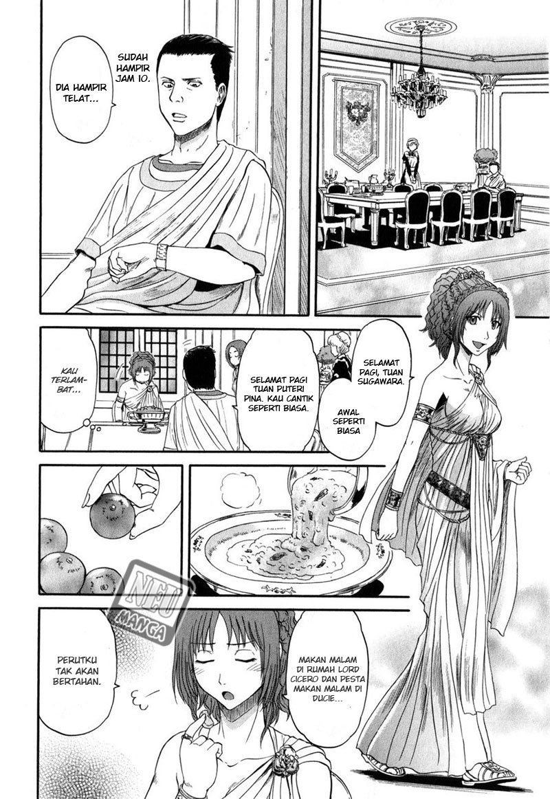 Chapter 25 - halaman 15