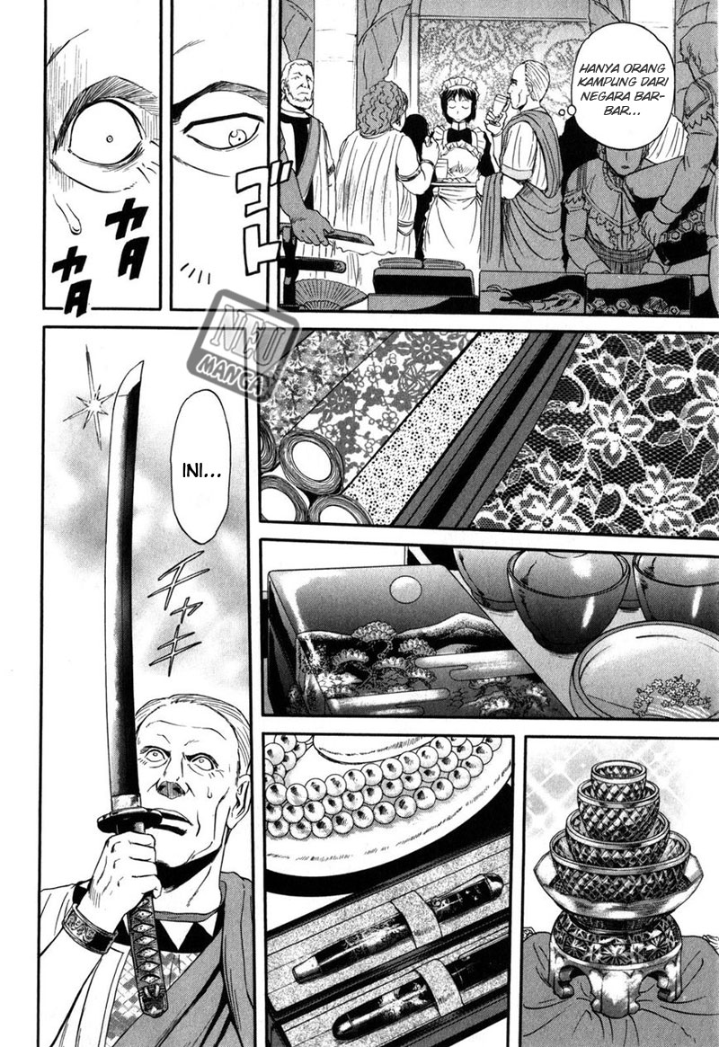 Chapter 25 - halaman 19