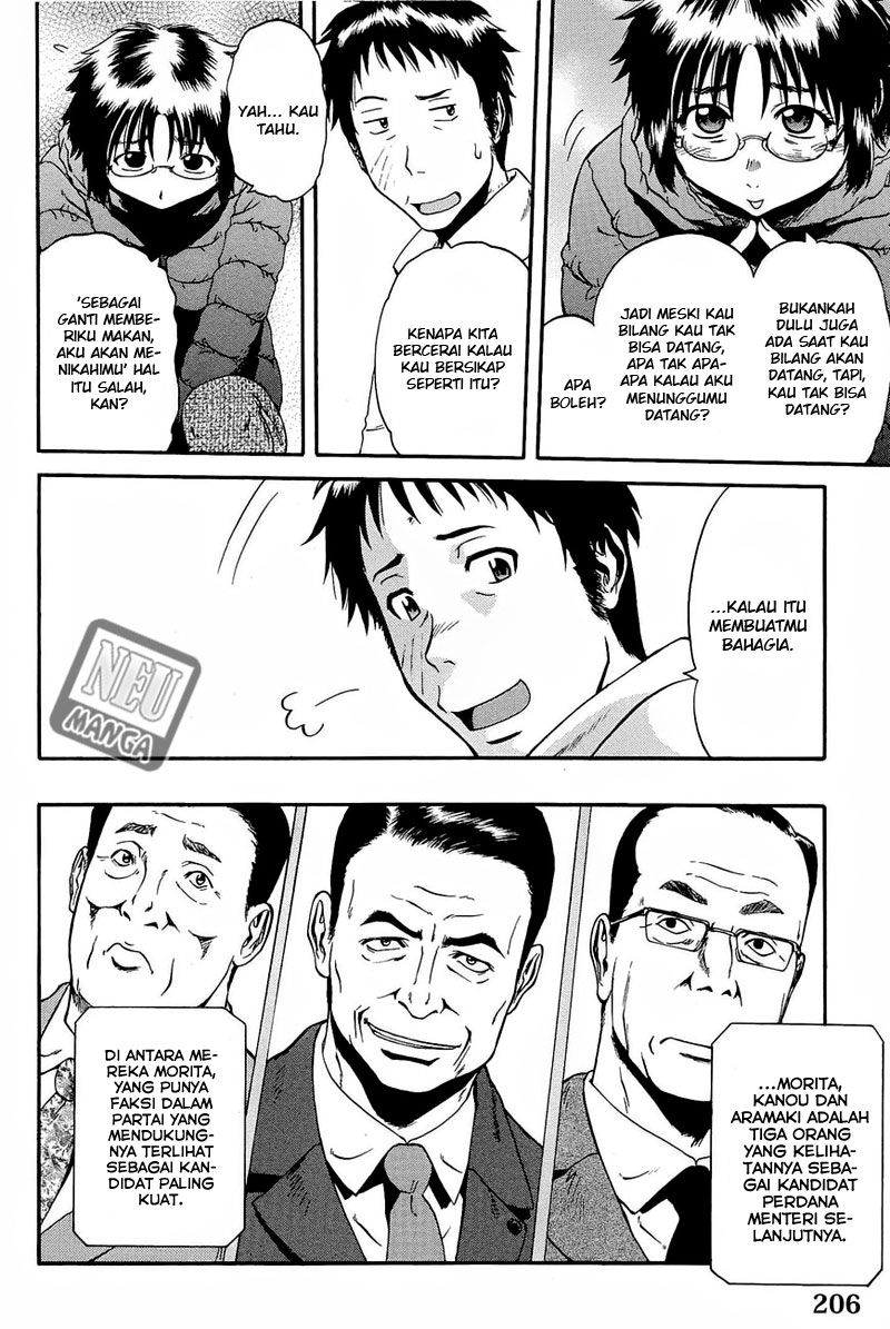 Chapter 24 - halaman 16