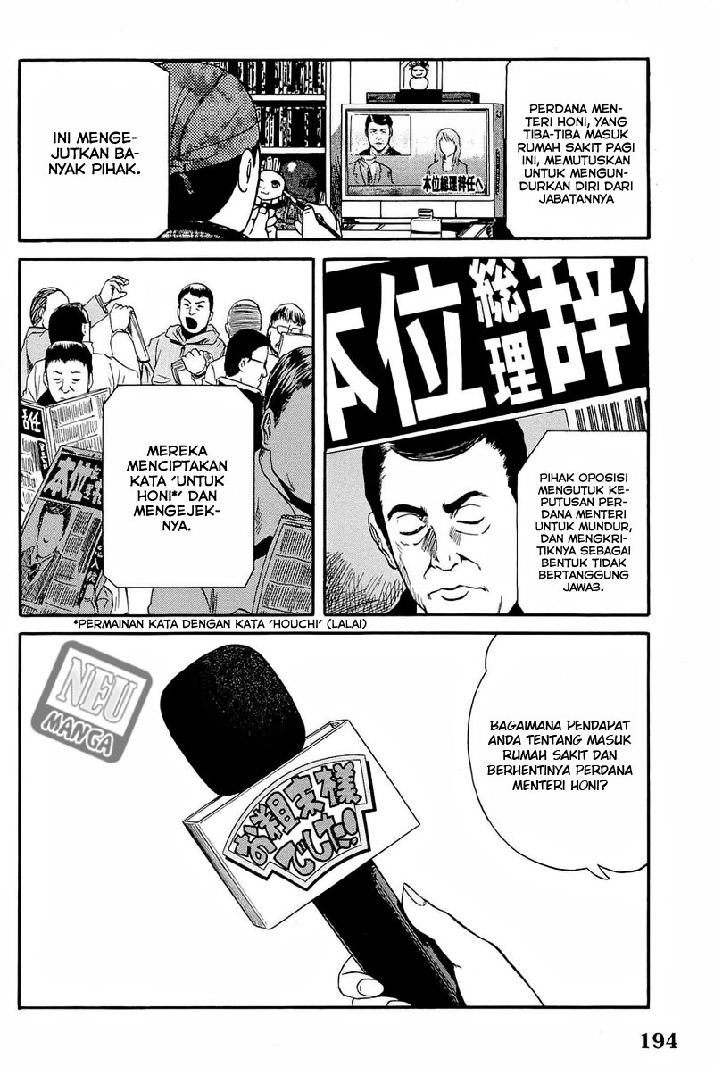 Chapter 24 - halaman 4