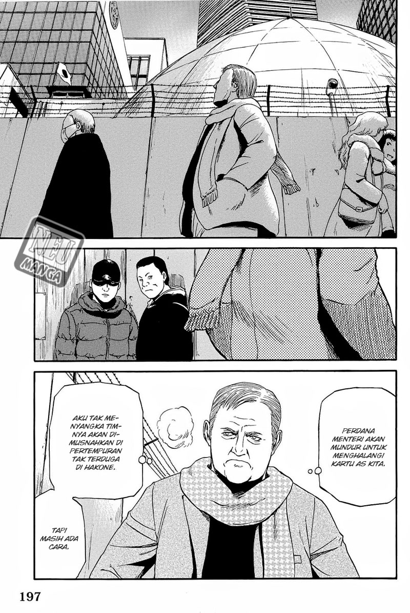 Chapter 24 - halaman 7