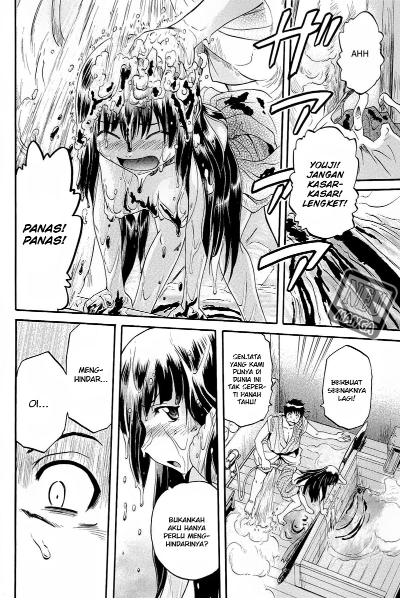 Chapter 23 - halaman 8