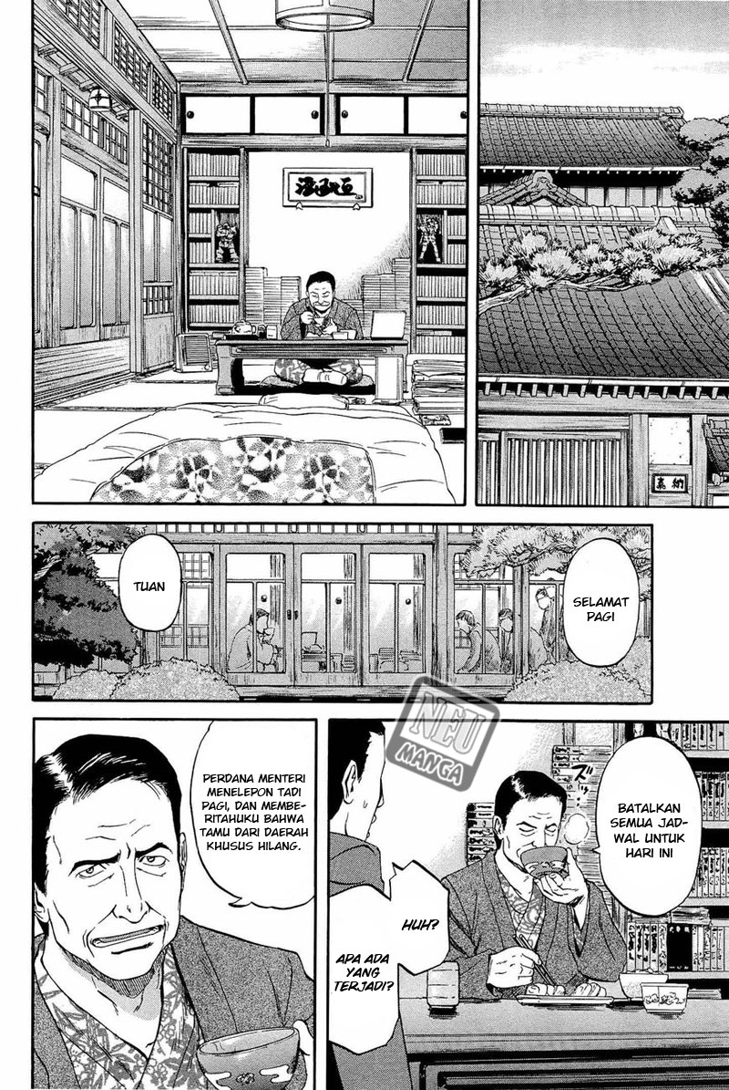 Chapter 20 - halaman 12
