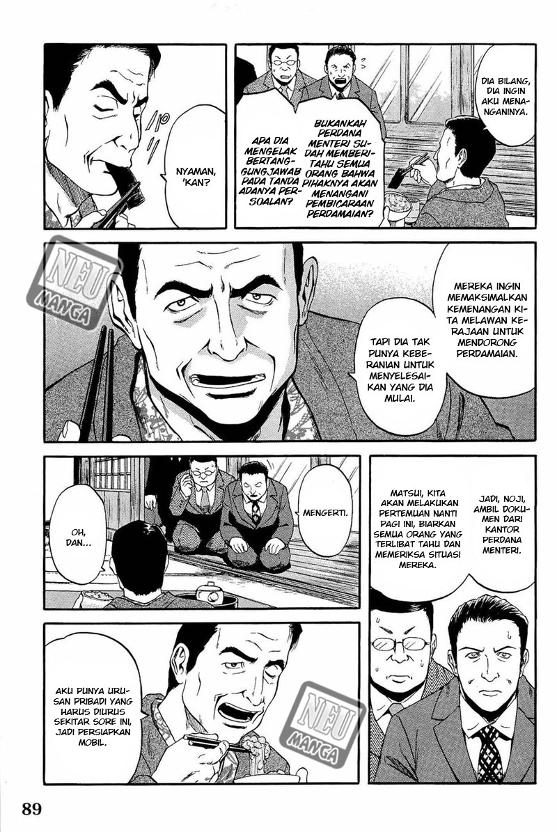 Chapter 20 - halaman 13