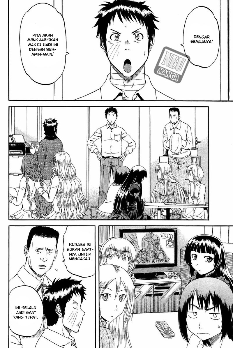 Chapter 20 - halaman 14