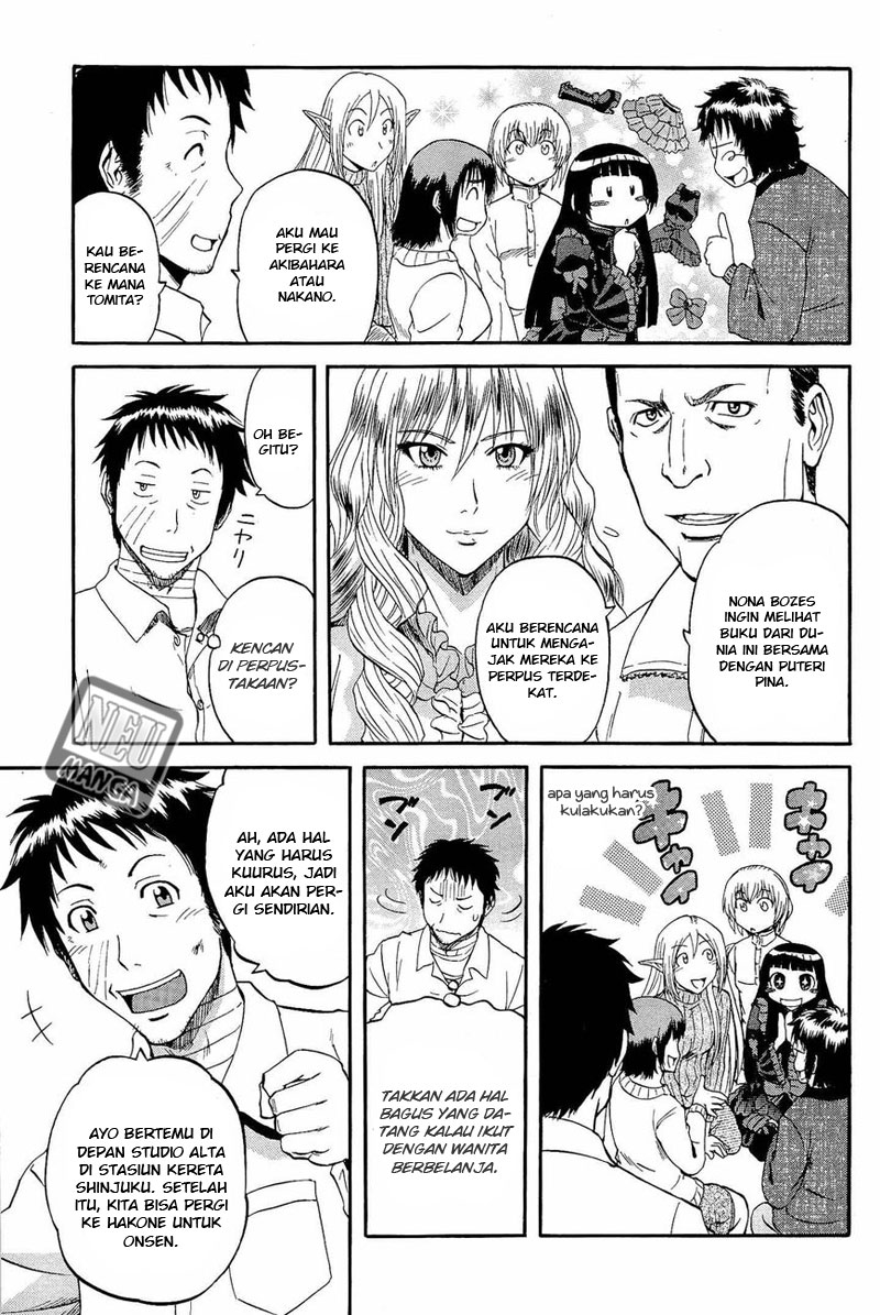 Chapter 20 - halaman 17