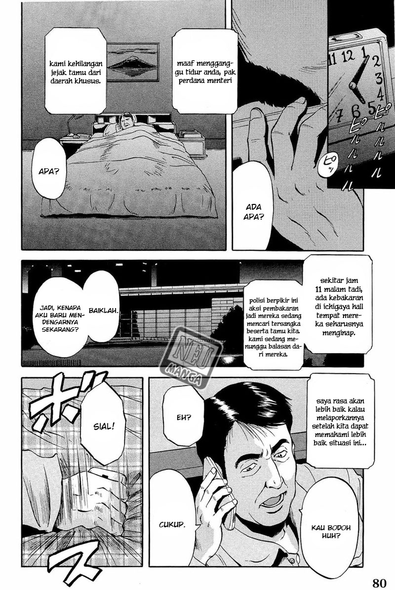 Chapter 20 - halaman 4