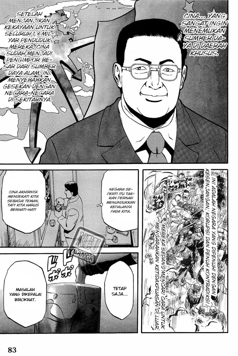 Chapter 20 - halaman 7