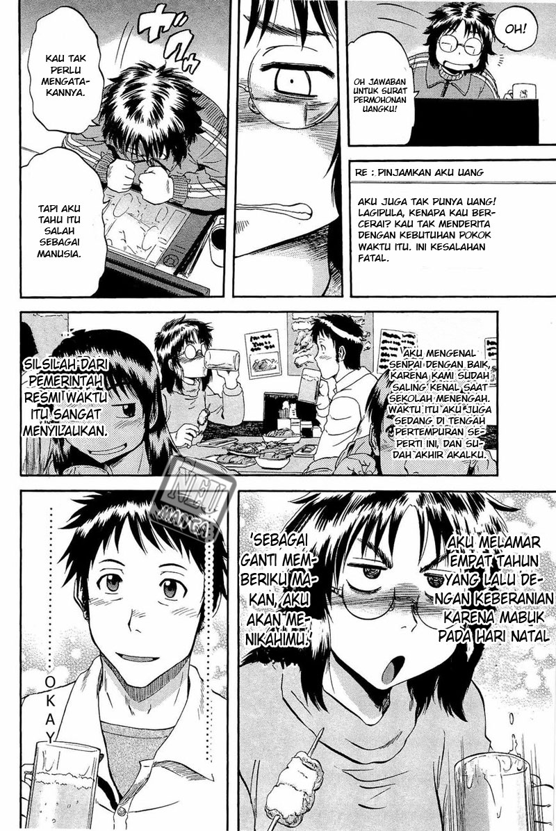 Chapter 19 - halaman 16