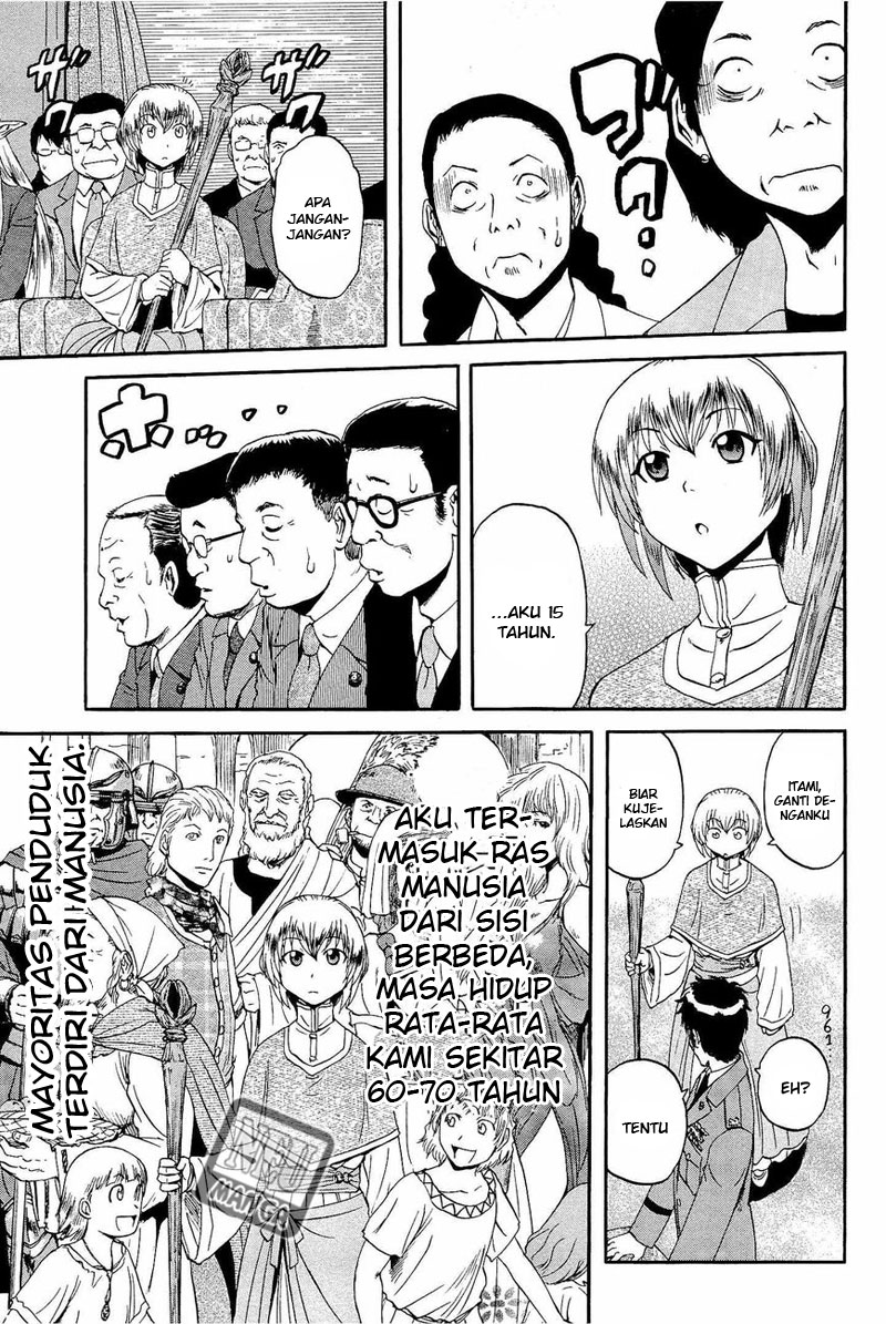 Chapter 18 - halaman 24
