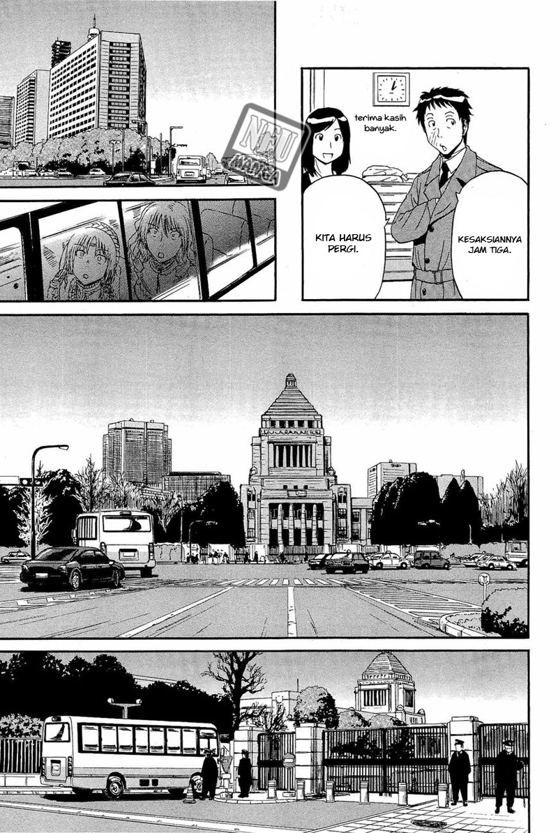 Chapter 17 - halaman 17