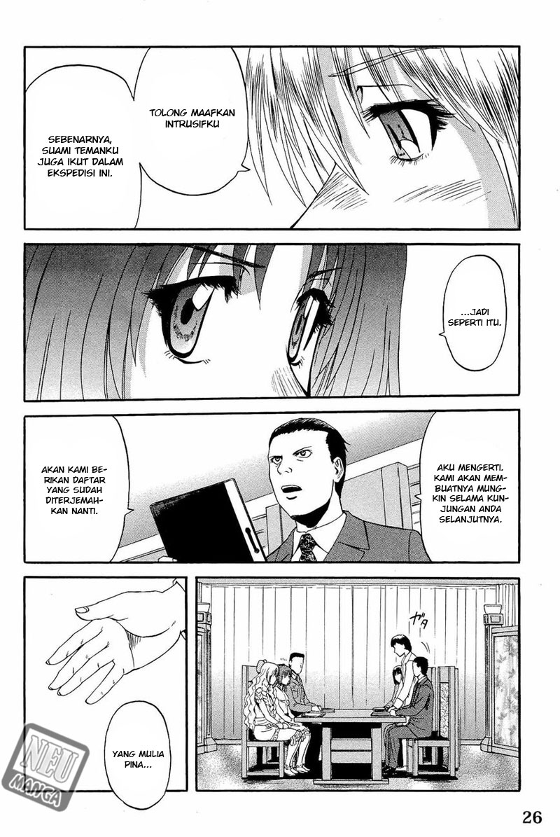 Chapter 17 - halaman 24
