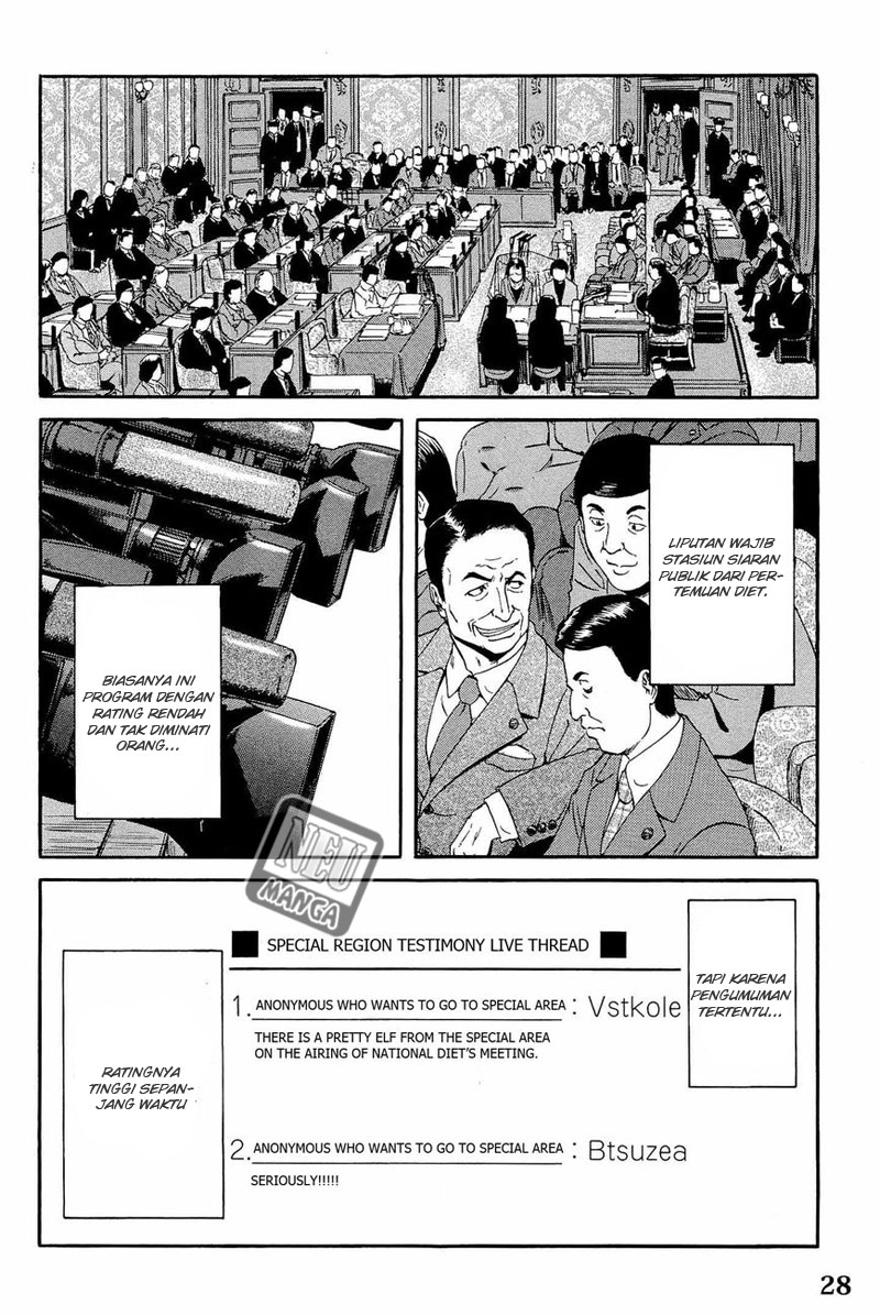 Chapter 17 - halaman 26