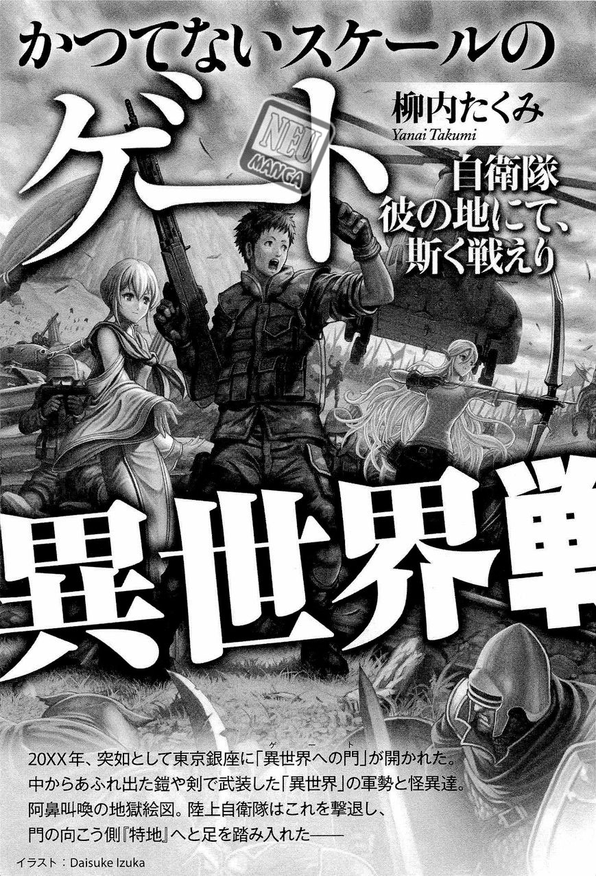 Chapter 16 - halaman 29