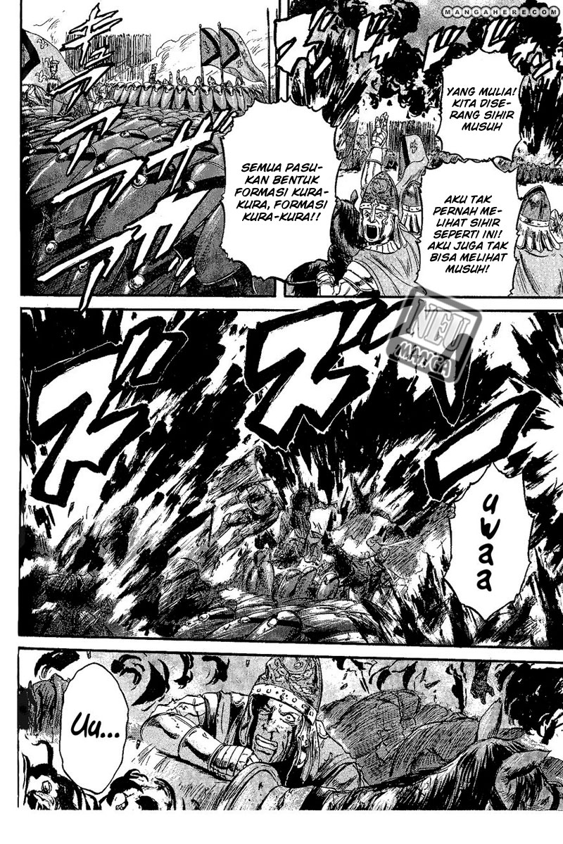 Chapter 8 - halaman 17