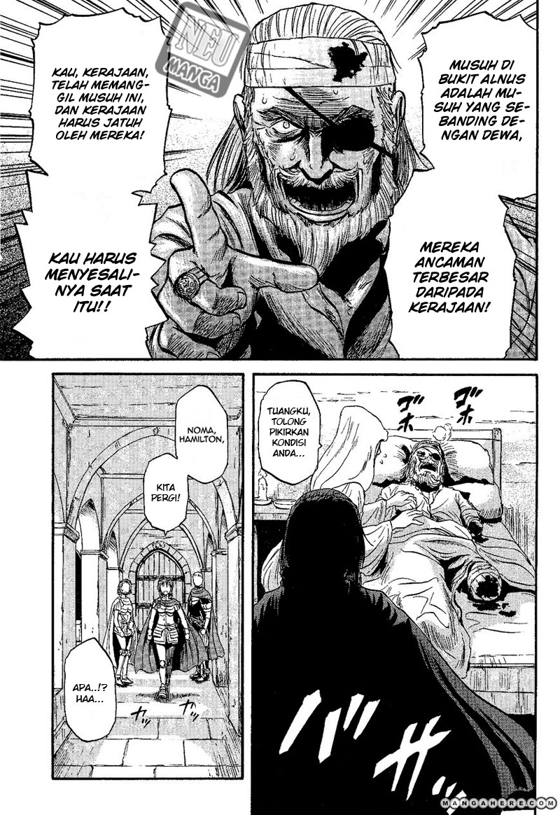 Chapter 8 - halaman 24