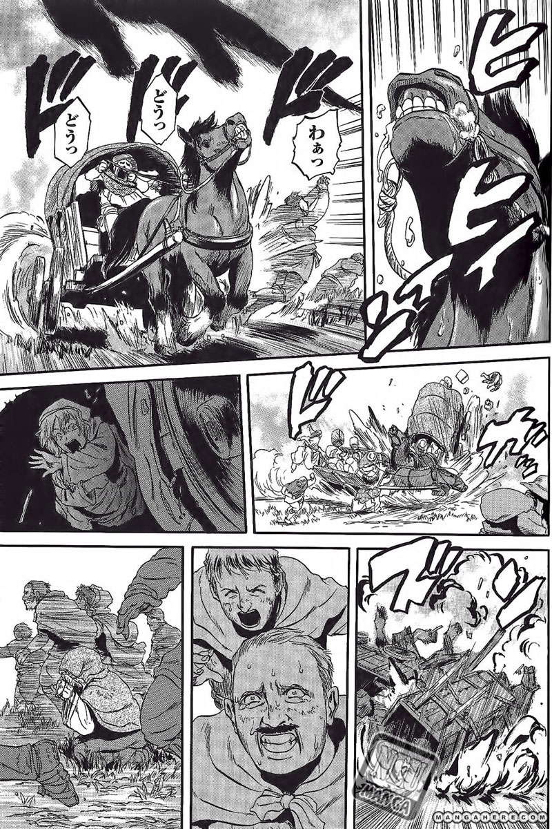 Chapter 6 - halaman 5