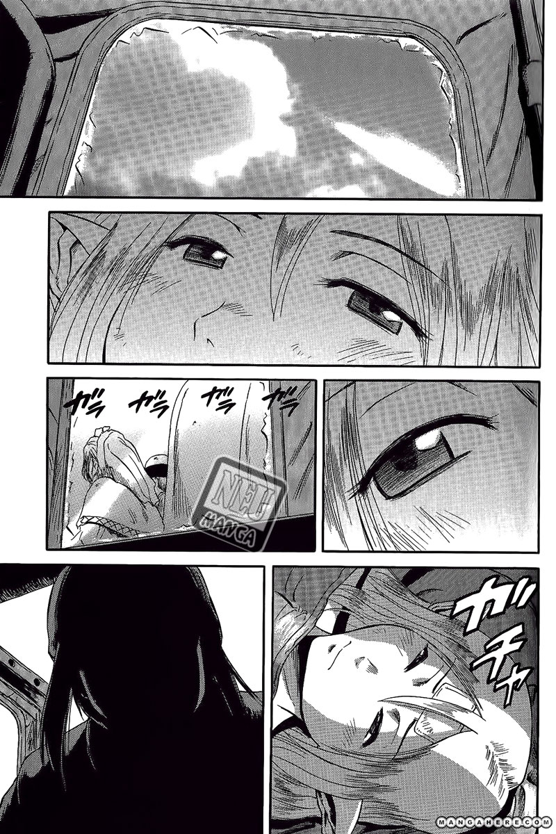 Chapter 5 - halaman 4