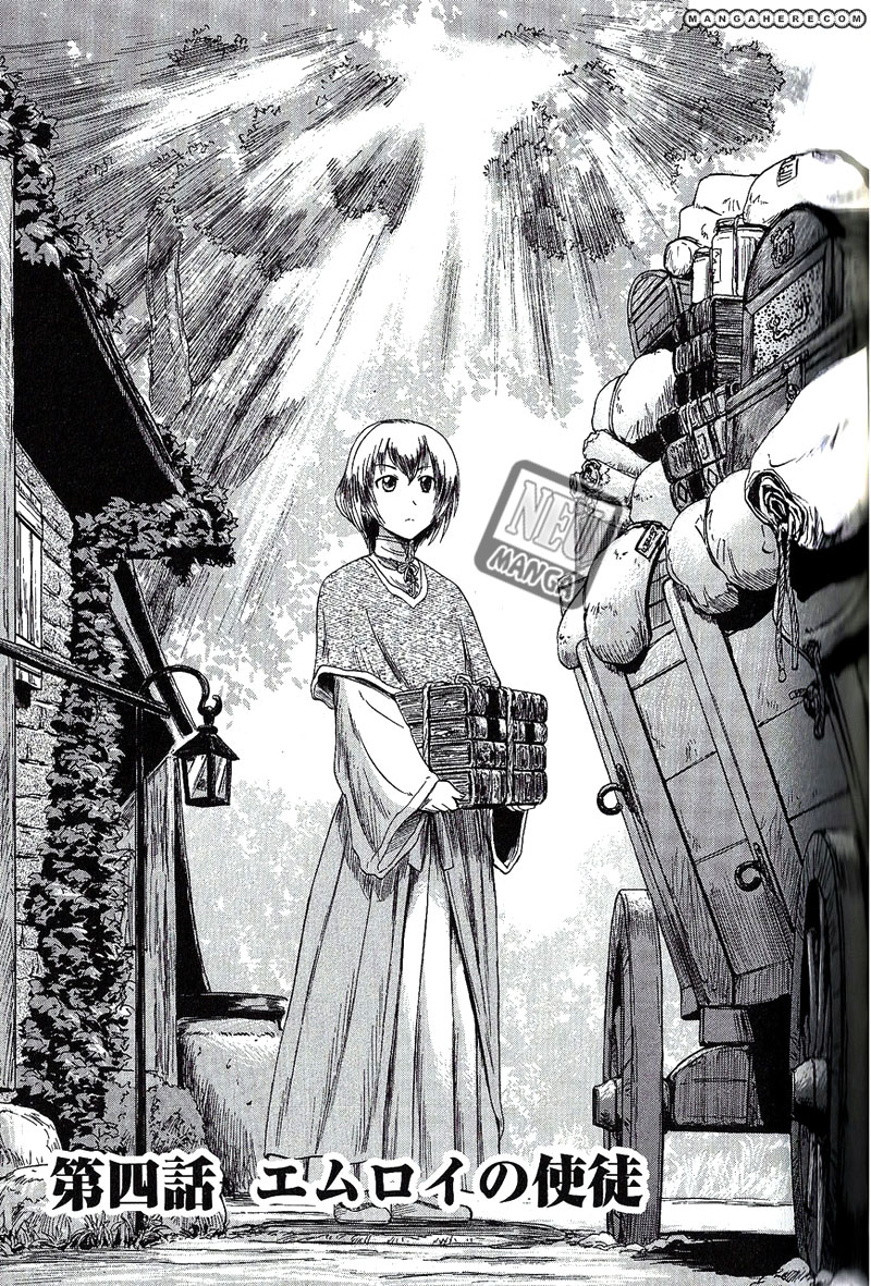 Chapter 4 - halaman 3
