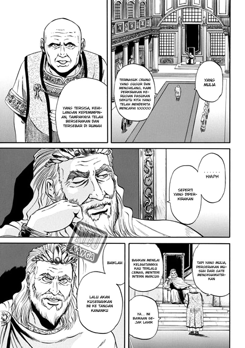 Chapter 2 - halaman 7