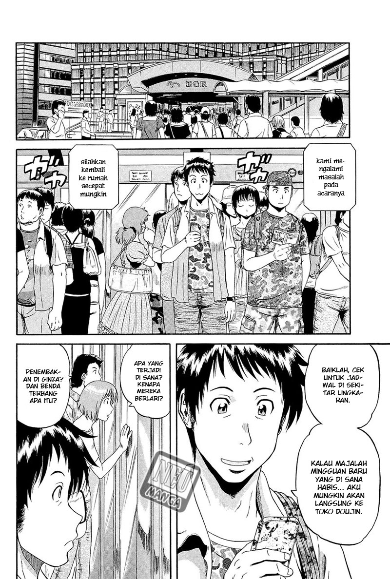Chapter 1 - halaman 17
